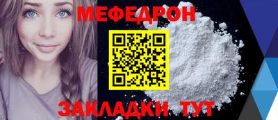 хмурый Аргун