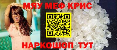 хмурый Аргун