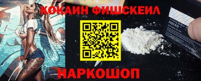хмурый Аргун