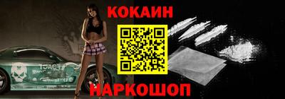 круглые Апшеронск