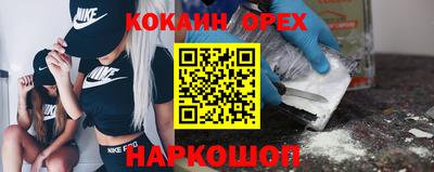хмурый Аргун