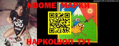 круглые Апшеронск