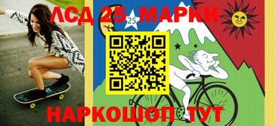 альфа пвп Апрелевка