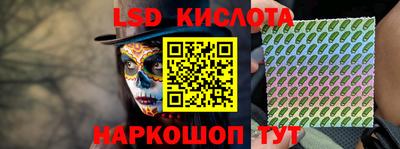 хмурый Аргун
