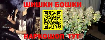 круглые Апшеронск