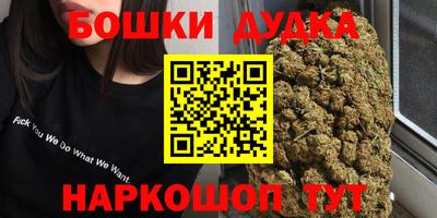 круглые Апшеронск