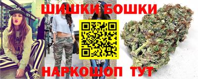 хмурый Аргун
