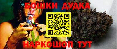 круглые Апшеронск