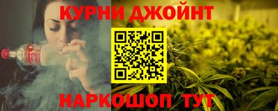 круглые Апшеронск