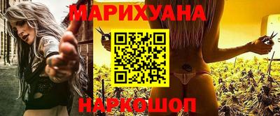 альфа пвп Апрелевка