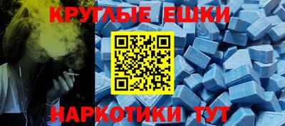 хмурый Аргун