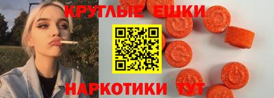 хмурый Аргун
