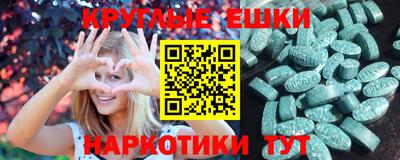 хмурый Аргун