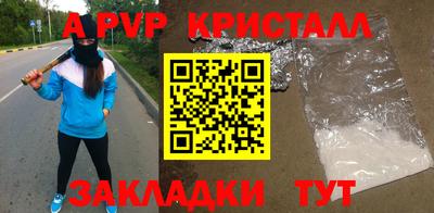 хмурый Аргун