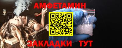 круглые Апшеронск