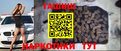 альфа пвп Апрелевка