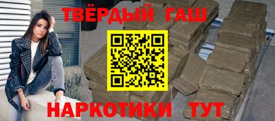 хмурый Аргун