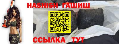 хмурый Аргун