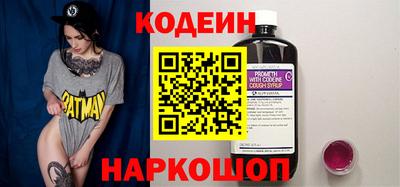 альфа пвп Апрелевка