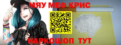 хмурый Аргун