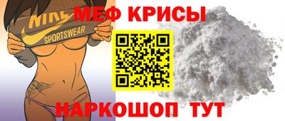 круглые Апшеронск