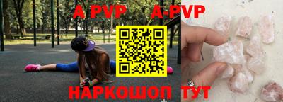 хмурый Аргун
